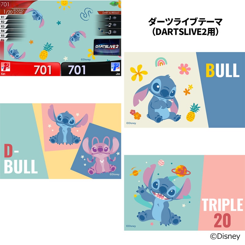 アクセサリ > ダーツライブカード > 【卸販売対象外】【Only