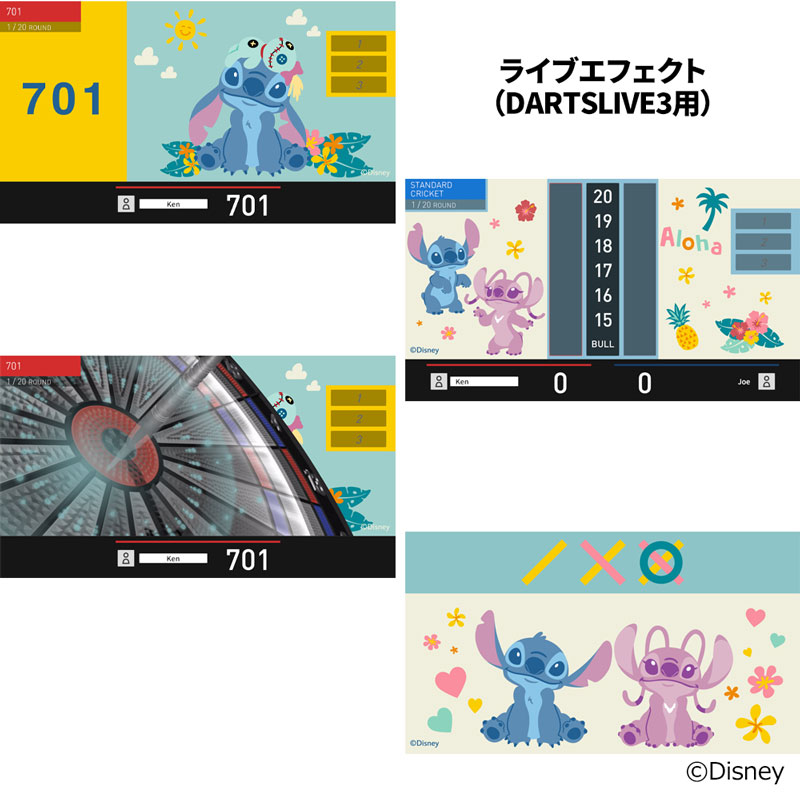 アクセサリ > ダーツライブカード > 【卸販売対象外】【Only