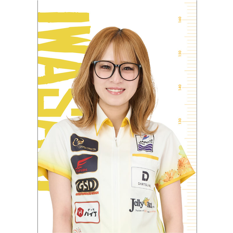 ダーツハイブプレイヤーグッズ2025 等身大チェンジングタペストリー 森田真結子 アクセサリ > 雑貨 > 【予約受付終了】【卸販売対象外】ダーツハイブ