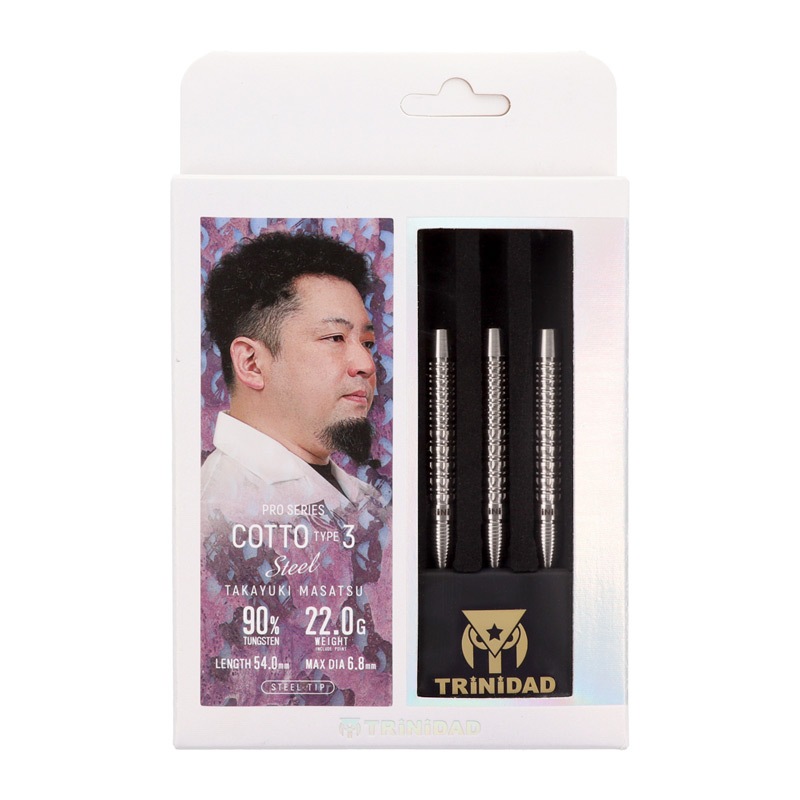 美品TRINIDADトリニダードCOTTOコット正津貴之19g定価/11000円 トリニダード】COTTO コット 2BA19g 正津貴之選手 ダーツ バレル