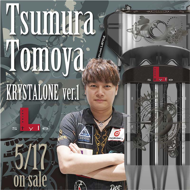 L-style(륹) ĥ KRYSTAL ONE(ꥹ ) ¼ͧ ver.1 ¼ͧǥ롡( )