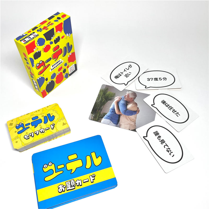 �桼�ƥ롡(�ܡ��ɥ����� �����ɥ����� �ۥӡ�)