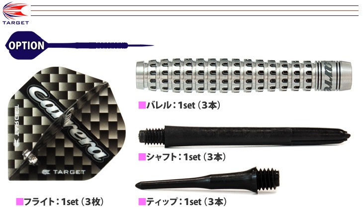 TARGET(�������å�) CARRERA SOFTTIP C7��(������ �Х��)