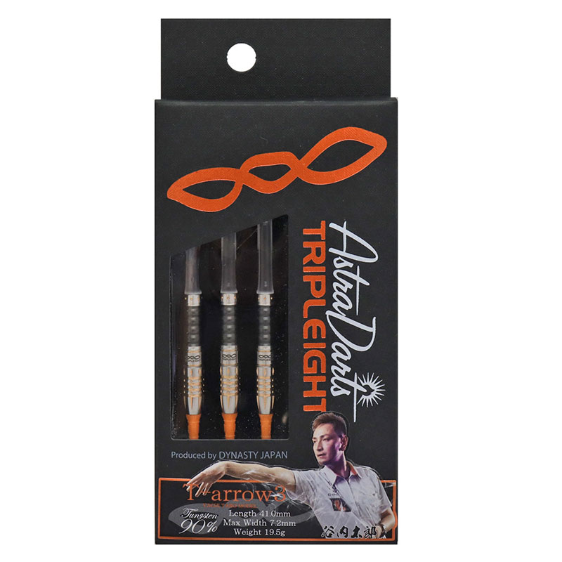 DYNASTY(ʥƥ) TRIPLEIGHT ASTRA DARTS T-arrow3(ƥ3) 2BA ëϺǥ