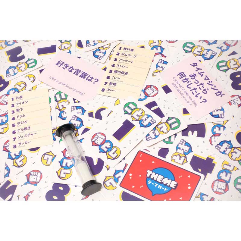 ���Ȥ���Ȥ� WORD DROP��(�ܡ��ɥ����� �����ɥ����� �ۥӡ�)