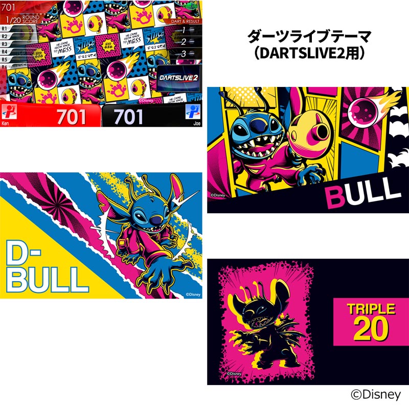 ダーツライブカード　ダーツハイブオリジナルキャラモデル ダーツライブカード ダーツハイブオリジナルキャラモデル