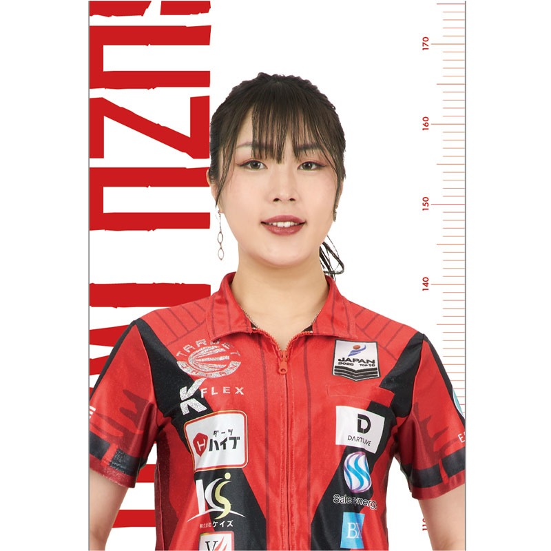 ��ͽ����ս�λ�ۡڲ������оݳ��ۥ����ĥϥ��֥ץ쥤�䡼���å�2025 ����������󥸥󥰥��ڥ��ȥ꡼ ���浪��������