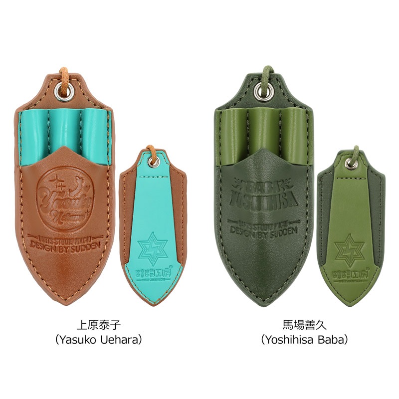 Darts Studio Macau(�����ĥ��������ޥ���) �ȡ��ʥ��ȥ����� �ץ쥤�䡼��ǥ롡(������ ������)