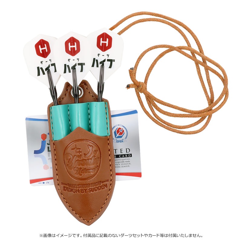 ダーツケース > ブランド【タ行】 > ダーツスタジオマカウ > Darts