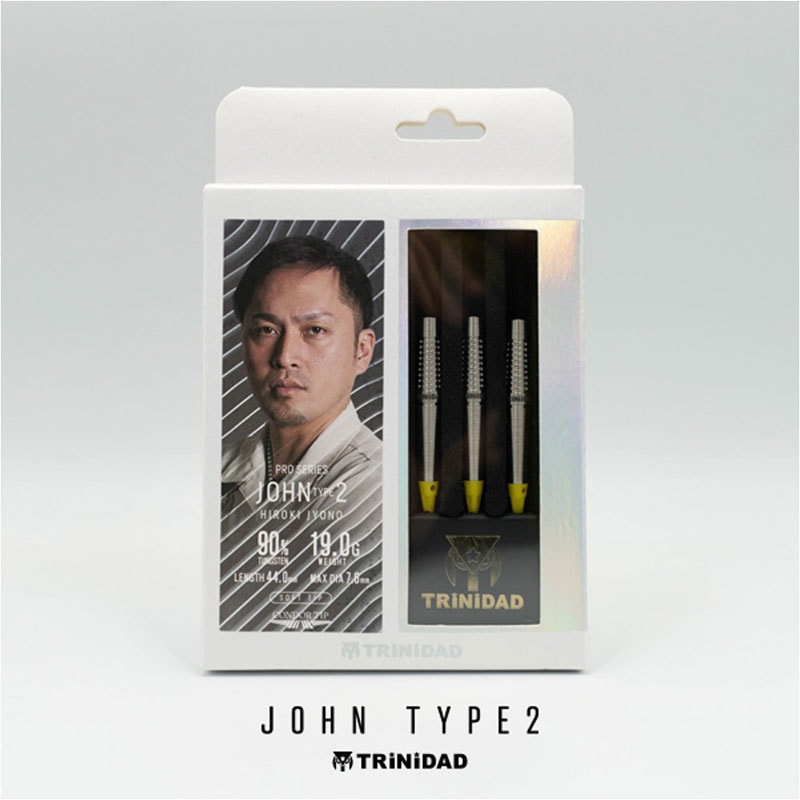 ダーツ TRiNiDAD JOHN TYPE2 ダーツ > ソフトダーツ > ブランド【タ行】 > トリニダード > PRO