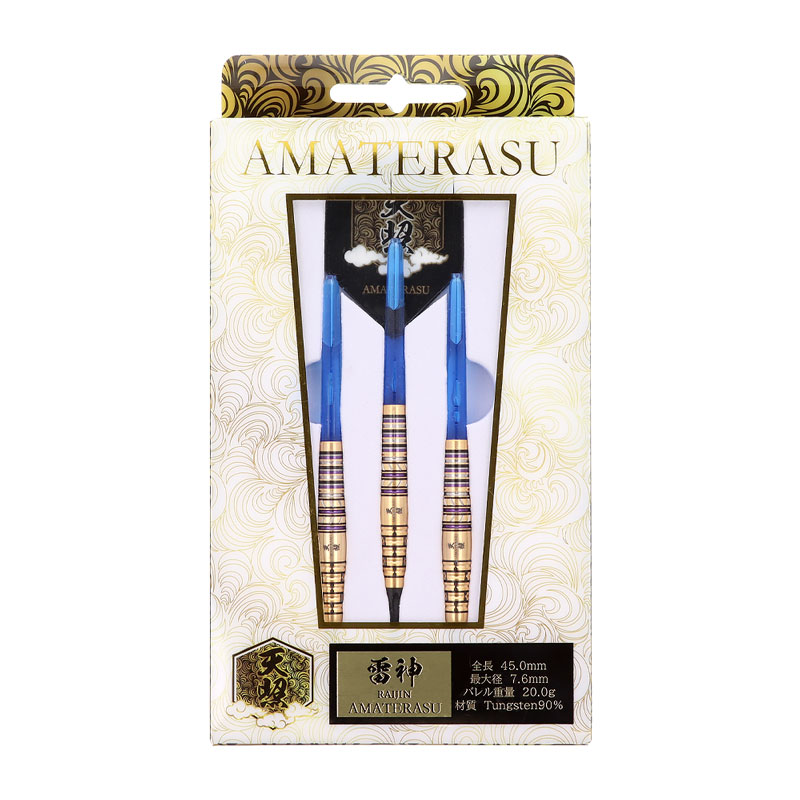 【希少 未使用】天照 AMATERASU ダーツバレル 紫龍 shiryu ダーツ バレル 天照 赤龍 紫龍 AMATERASU アマテラス セキリュウ