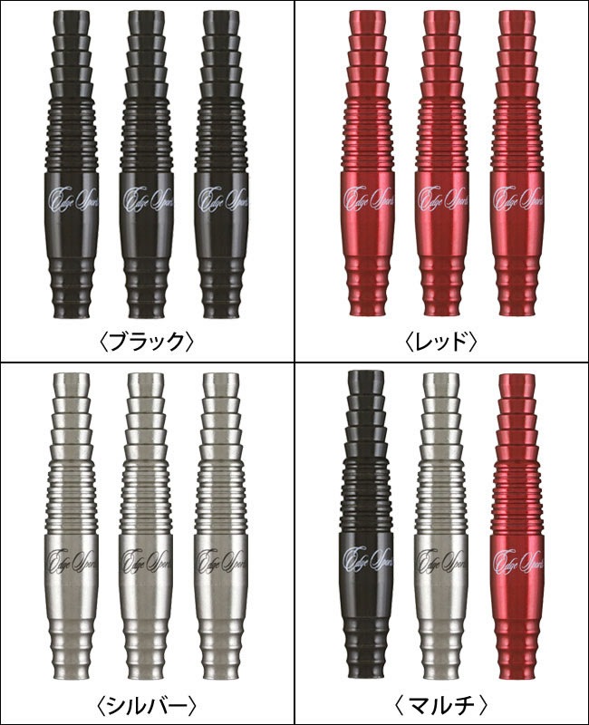 EDGE SPORTS(���å����ݡ���) �֥饹������ Thanatos(���ʥȥ�) 2BA��(������ �Х��)