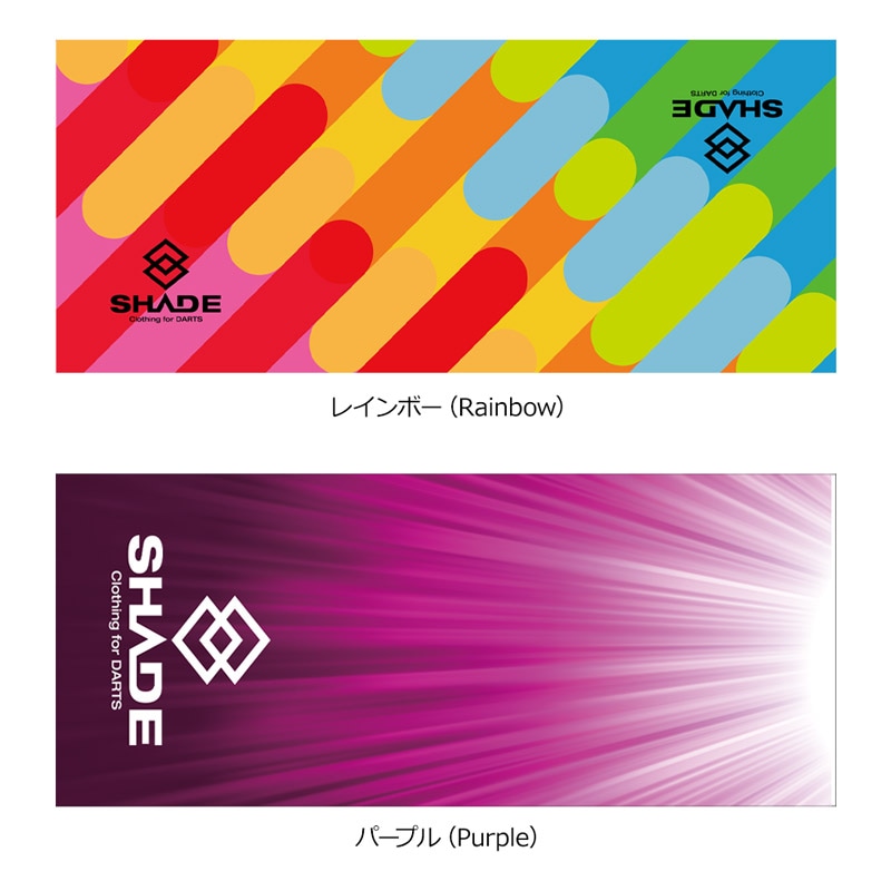 新品未使用タグ付き　☆フェイラー　2024 レトロフルーツドット　3点セット 新着商品商品一覧｜フェイラー公式オンラインショップ(並び順