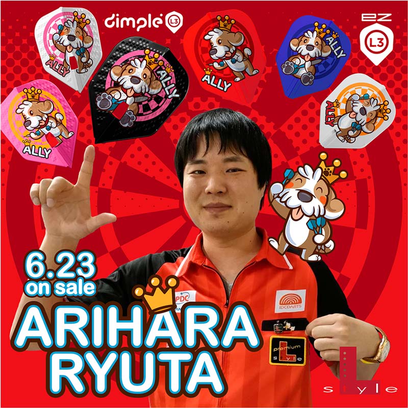 L-style(���륹������) L-Flight EZ(����ե饤�� ��������) ͭ��ε�� 2022 CHAMPION �������� MIX ͭ��ε�������ǥ롡(������ �ե饤��)