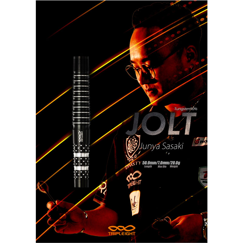 Dynasty darts tripleight 佐々木淳也 Jolt ダーツ > ソフトダーツ > ブランド【タ行】 > ダイナスティー
