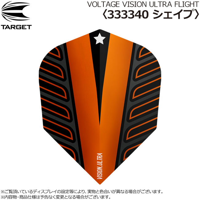 TARGET(�������å�) VISION ULTRA �ե饤�� VOLTAGE��ǥ� �������� ����� ��333340�� ���֡������������ǥ롡(������ �ե饤��)
