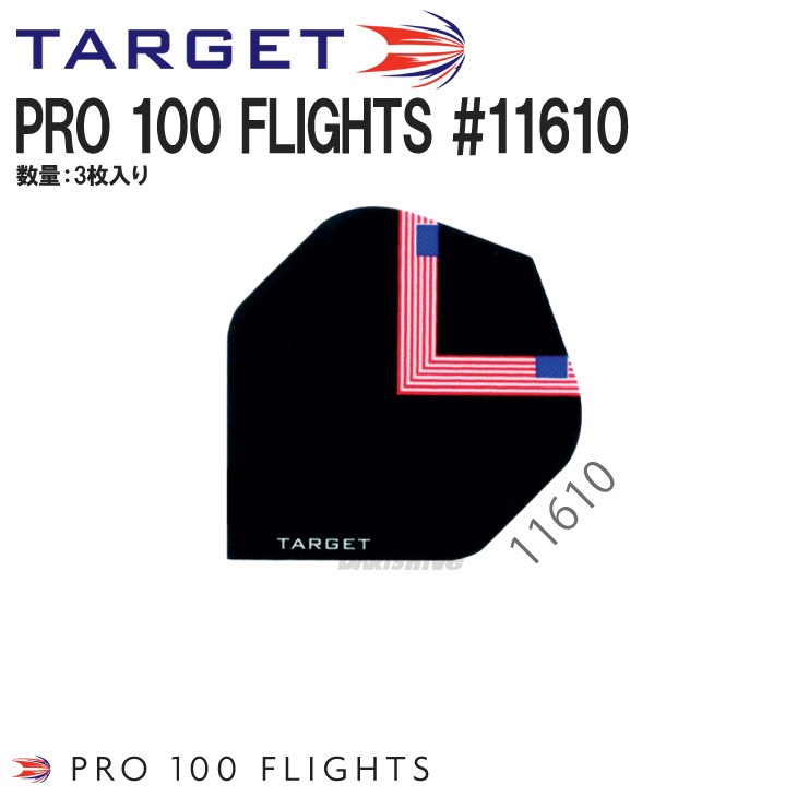 TARGET(�������å�) PRO100 �ե饤�� ����������� ��11610�䡡(������ �ե饤��)