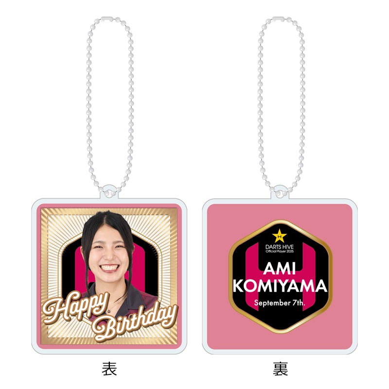 ��ͽ����ս�λ�ۡڲ������оݳ��ۥ����ĥϥ��֥ץ쥤�䡼���å�2025 �С����ǥ�������륭���ۥ���� ���ܻ���������