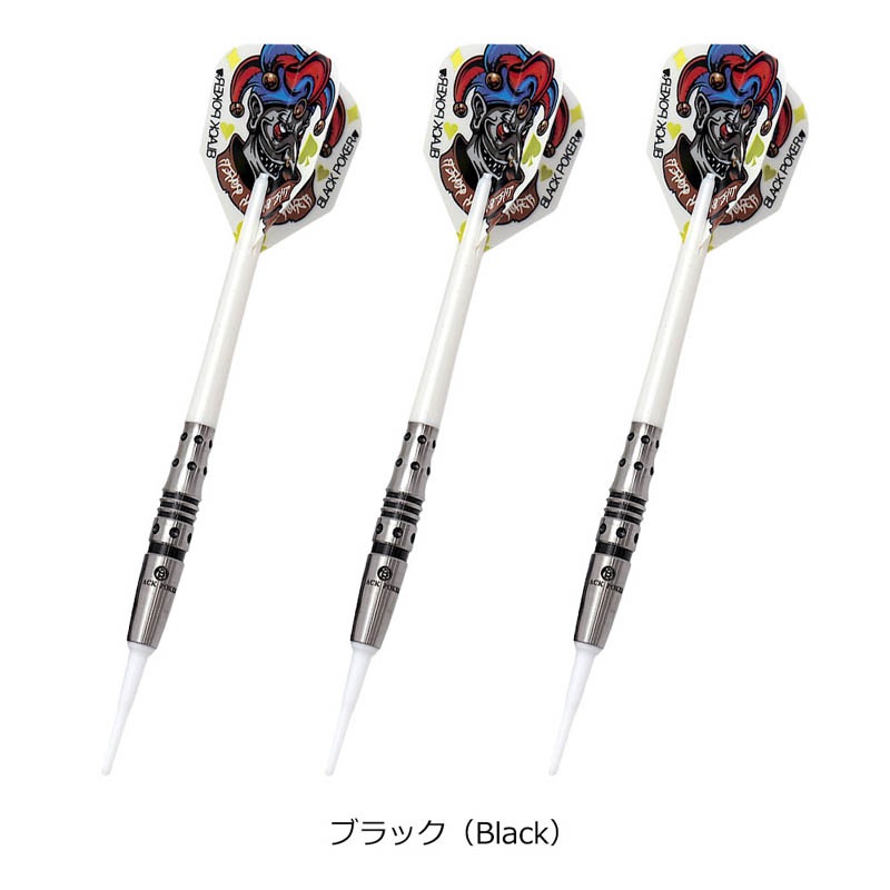 火の鳥DARTS JAPAN(ヒノトリダーツジャパン) TOKYO BLACK POKER BARREL Classyシリーズ BK.2 2BA (ダーツ バレル)-日本最大級ダーツ通販ショップ - ダーツハイブ