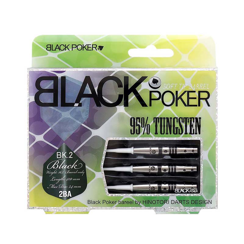 �Ф�Ļ DARTS JAPAN(�ҥΥȥ�����ĥ���ѥ�) TOKYO BLACK POKER BARREL Classy���꡼�� BK.2 2BA (������ �Х��)