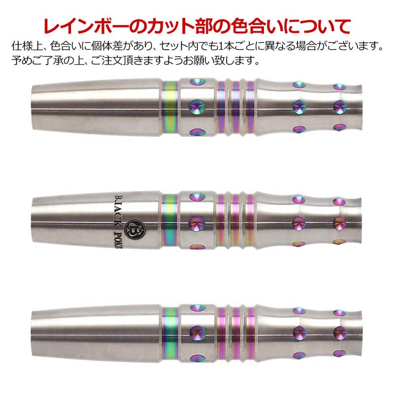�Ф�Ļ DARTS JAPAN(�ҥΥȥ�����ĥ���ѥ�) TOKYO BLACK POKER BARREL Classy���꡼�� BK.2 2BA (������ �Х��)