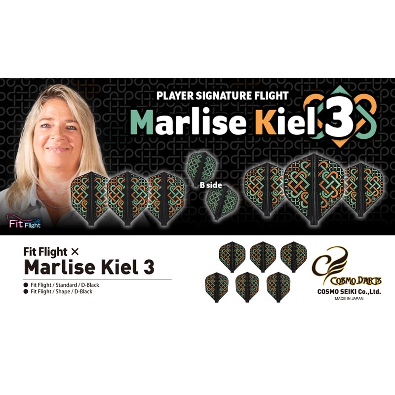 COSMO DARTS(�����������) Fit Flight(�ե��åȥե饤��) �� Marlise Kiel ver.3 �������� D�֥�å� �ޥ꡼���������������ǥ롡(������ �ե饤��)
