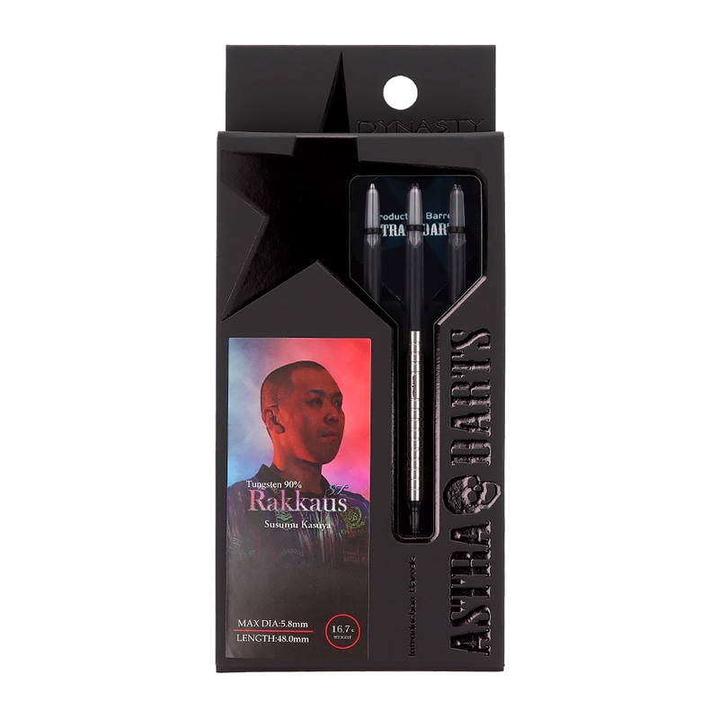 Astra Darts Rakkaus 粕谷晋モデル ダーツ > ソフトダーツ > ブランド【タ行】 > ダイナスティー