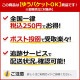 Harrows(ϥ) SILIKA FLIGHT(ꥫ ե饤) DAMON HETA2  5140 ǥ󡦥إǥ롡( ե饤)