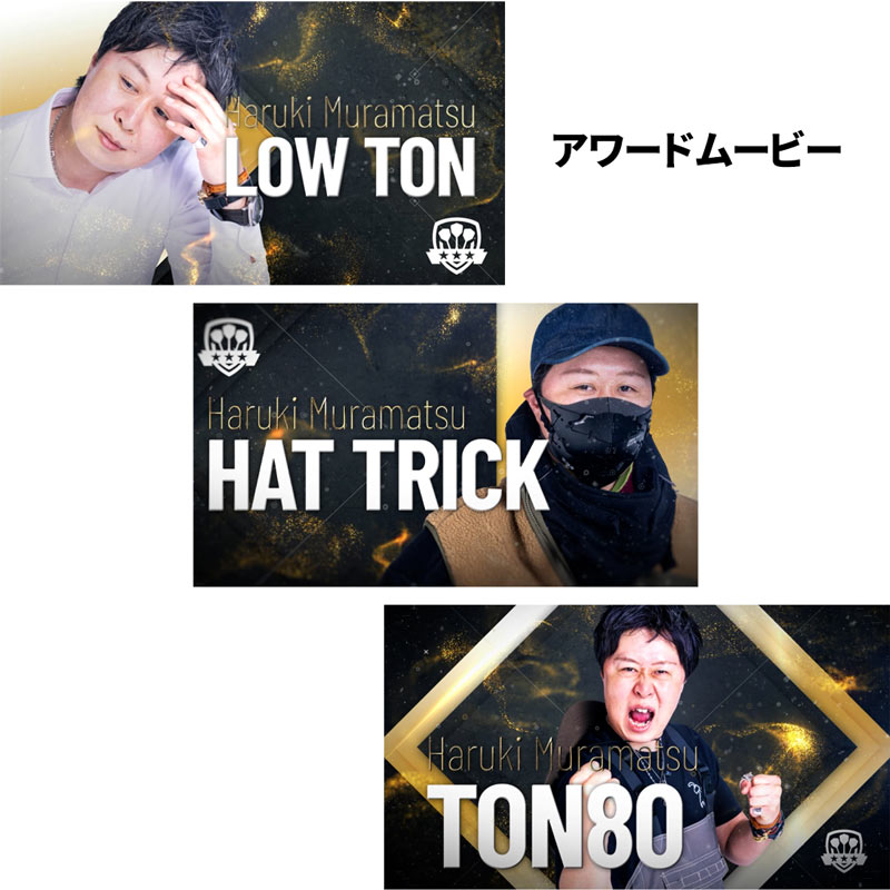 アクセサリ > ダーツライブカード > DARTSLIVE PLAYER GOODS第六弾