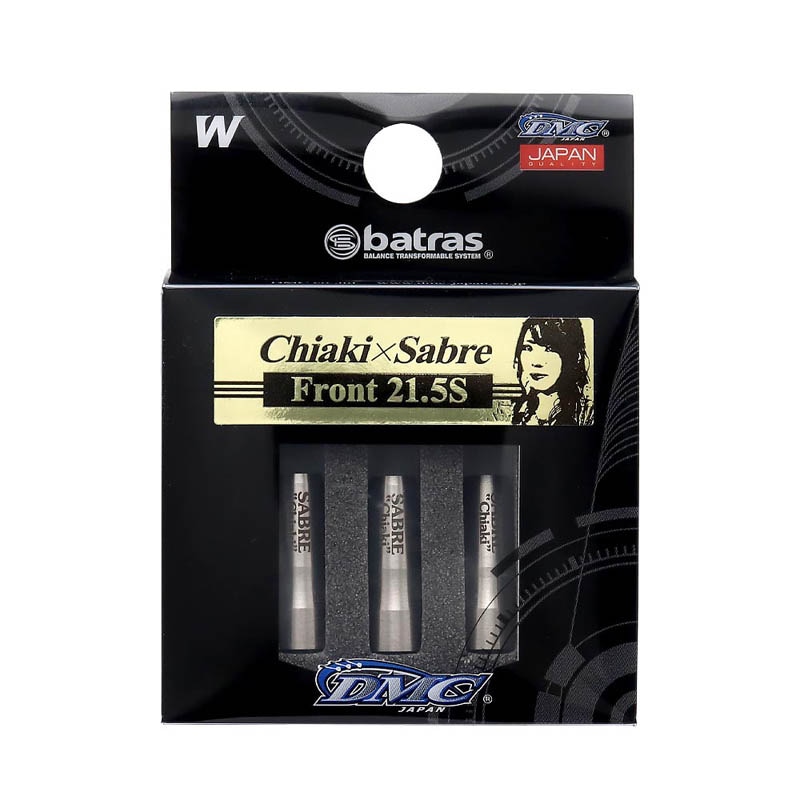 ダーツ > ソフトダーツ > ブランド【タ行】 > ディーエムシー > batras