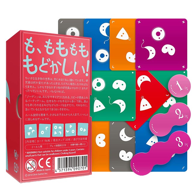 ��������(�ܡ��ɥ����� �����ɥ����� �ۥӡ�)