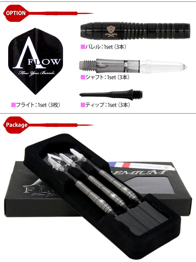 DYNASTY(ʥƥ) A-FLOW BLACK LINE PREMIUM THE CORSAIR(륻) No.5 롦֥åǥ롡( Х)