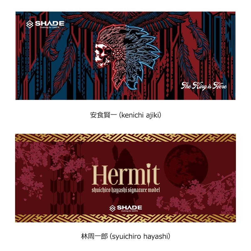 2_000000045523.jpg?1733359199