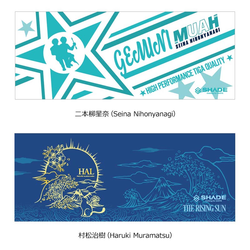 SSJ TENBLANKグッズ フェイスタオル Tenblank テンブランク タオル フェイスタオル グッズ - メルカリ