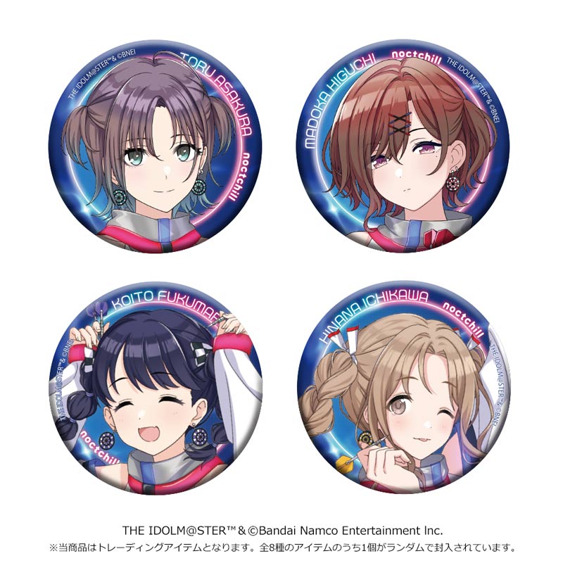 �ڼ������侦�� 2026ǯ4��30��15:59�ޤ�ͽ����աۡڶ��γ��Ŭ�ѳ��ۥ����ɥ�ޥ����� ���㥤�ˡ����顼�� 283�ץ� �Υ����� �ȥ졼�ǥ��󥰴̥Хå�