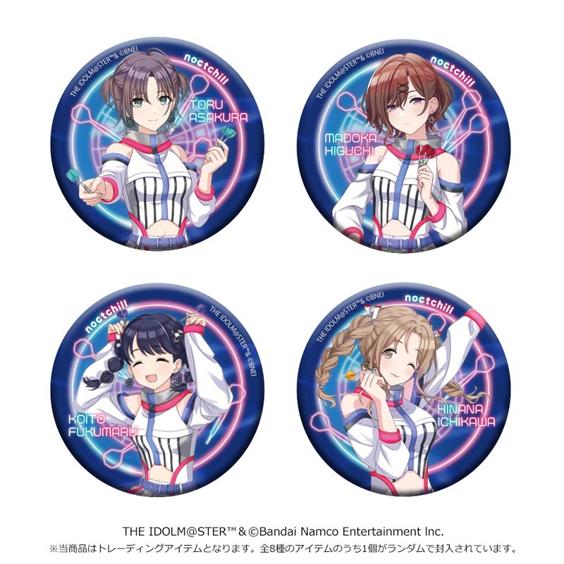 �ڼ������侦�� 2026ǯ4��30��15:59�ޤ�ͽ����աۡڶ��γ��Ŭ�ѳ��ۥ����ɥ�ޥ����� ���㥤�ˡ����顼�� 283�ץ� �Υ����� �ȥ졼�ǥ��󥰴̥Хå�