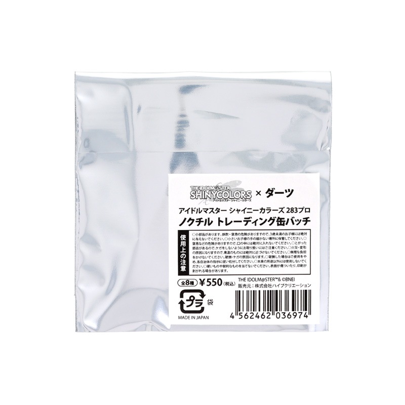 �ڼ������侦�� 2026ǯ4��30��15:59�ޤ�ͽ����աۡڶ��γ��Ŭ�ѳ��ۥ����ɥ�ޥ����� ���㥤�ˡ����顼�� 283�ץ� �Υ����� �ȥ졼�ǥ��󥰴̥Хå�