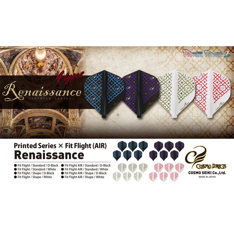COSMO DARTS(�����������) Fit Flight(�ե��åȥե饤��) Printed Series Renaissance �������ס�(������ �ե饤��)