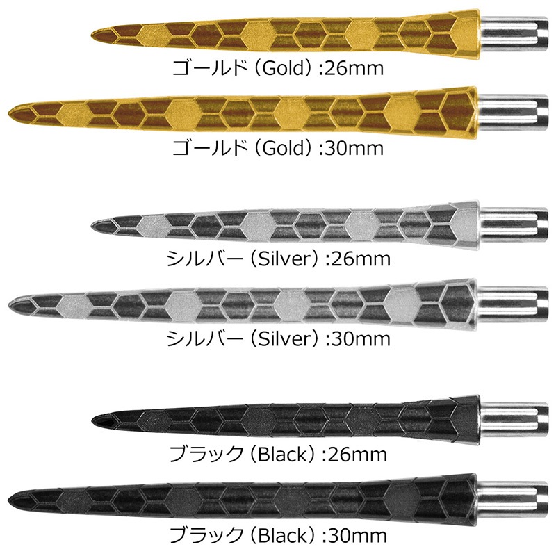 TARGET(�������å�) FIRE STORM ONYX POINT(�ե����䡼���ȡ��४�˥����ݥ����)��(������ ���ƥ�����ݥ����)