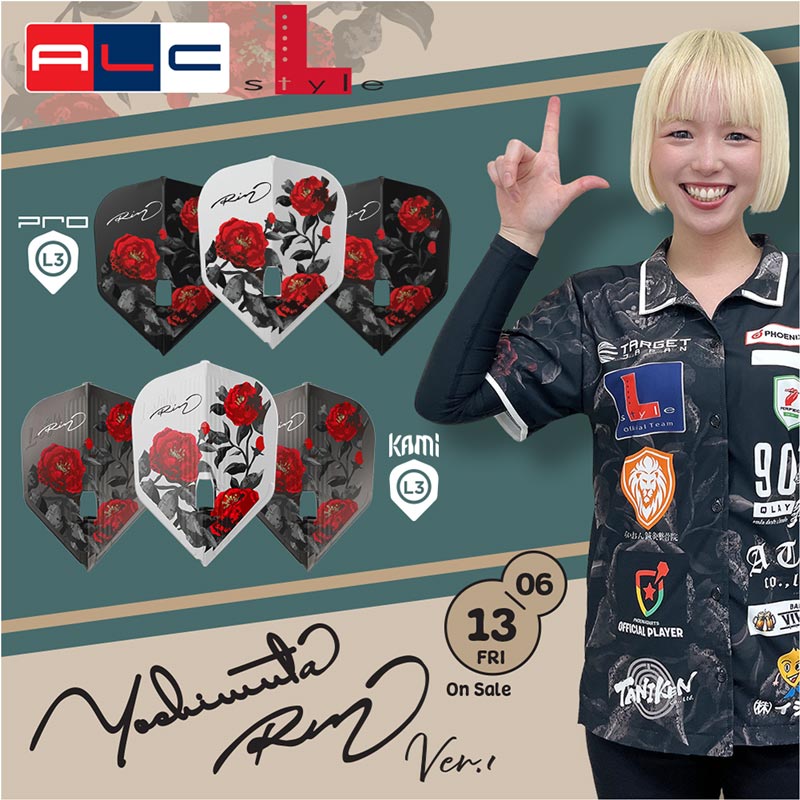 フライト > ブランド【ア行】 > エルフライト > KAMI > L-style(エル