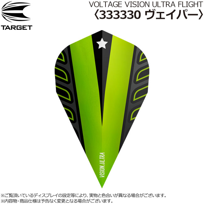 TARGET(�������å�) VISION ULTRA �ե饤�� VOLTAGE��ǥ� �������ѡ� �饤�॰�꡼�� ��333330�� ���֡������������ǥ롡(������ �ե饤��)