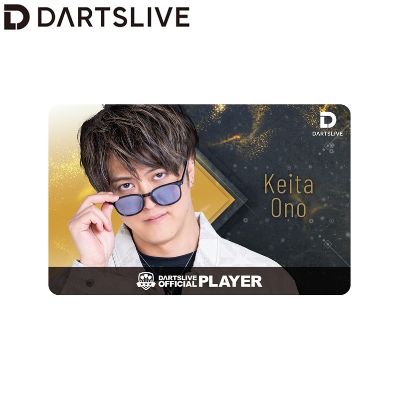 【非売品】DARTSLIVEカード Premium+ 箔押し 非売品】DARTSLIVEカード Premium+ 箔押し Darts Live Card [83] | Pay ID