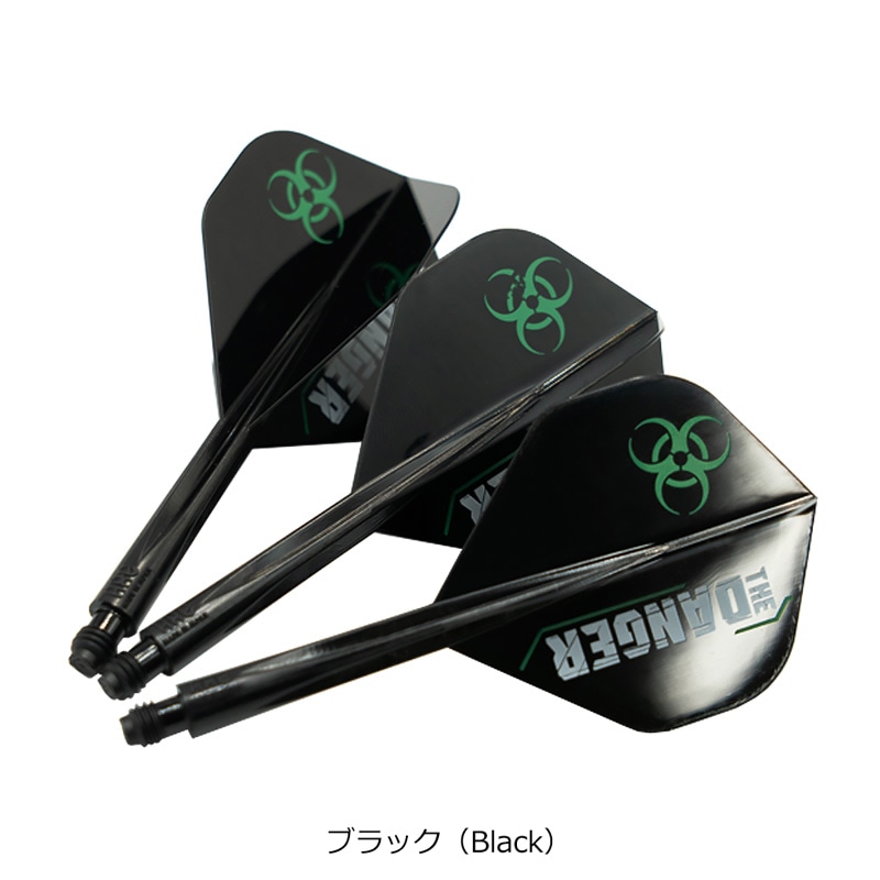 フライト > ブランド【カ行】 > コンドル > AXE > TRiNiDAD