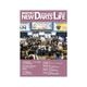 MONTHLY NEW DARTS LIFE(�˥塼�����ĥ饤��) Vol.17