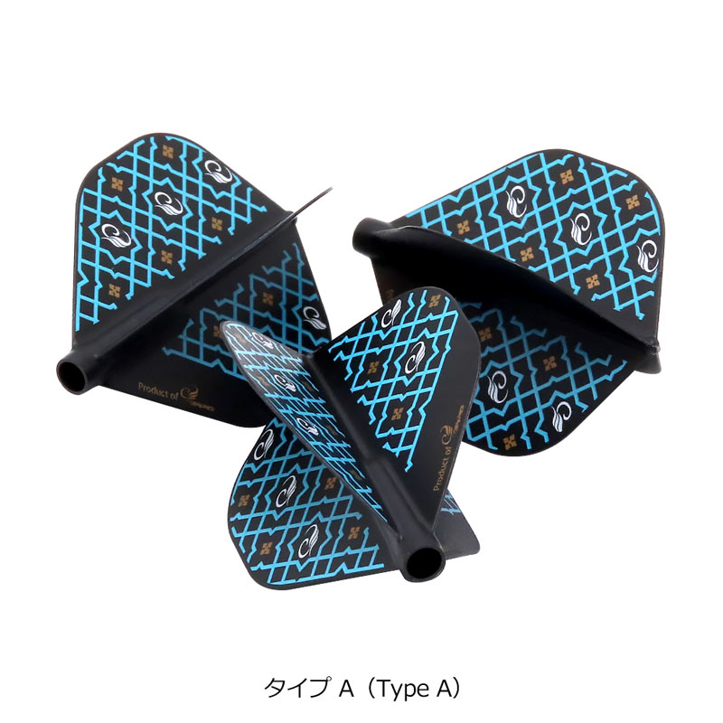 COSMO DARTS(�����������) Fit Flight(�ե��åȥե饤��) Printed Series Renaissance ����������ɡ�(������ �ե饤��)