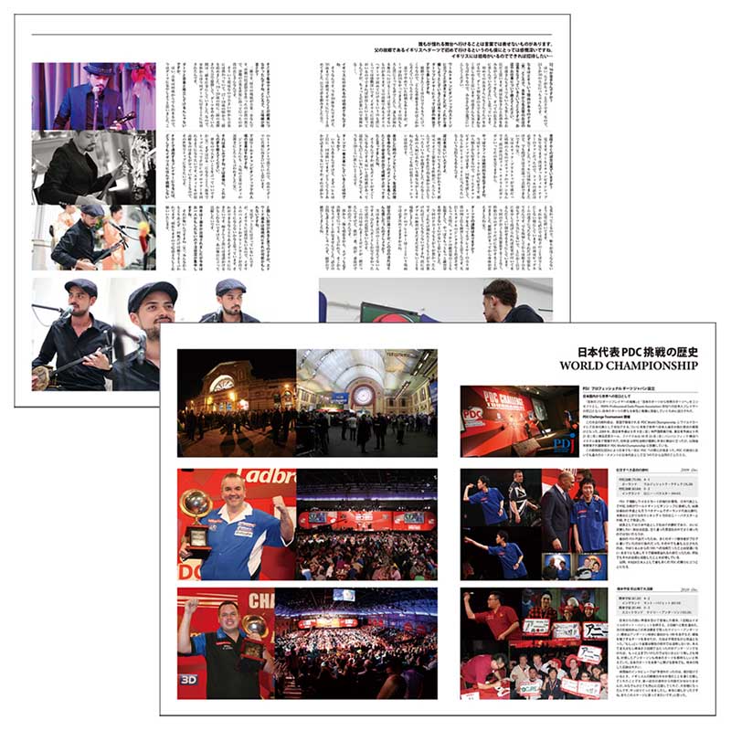 NEW DARTS LIFE(˥塼ĥ饤) Vol.105