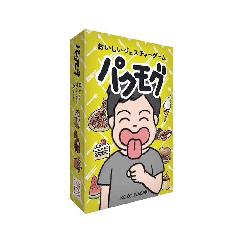 �ѥ��⥰��(�ܡ��ɥ����� �����ɥ����� �ۥӡ�)