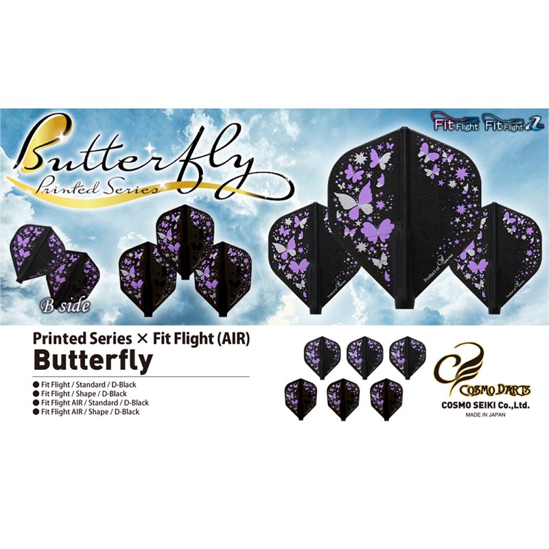 COSMO DARTS() Fit Flight(եåȥե饤) Printed Series Butterfly  D֥å( ե饤)