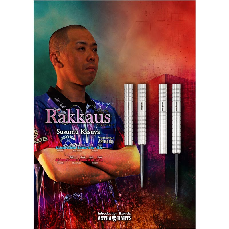 Astra Darts Rakkaus 粕谷晋モデル ダーツ バレル DYNASTY ASTRA DARTS Rakkaus 粕谷晋 選手モデル