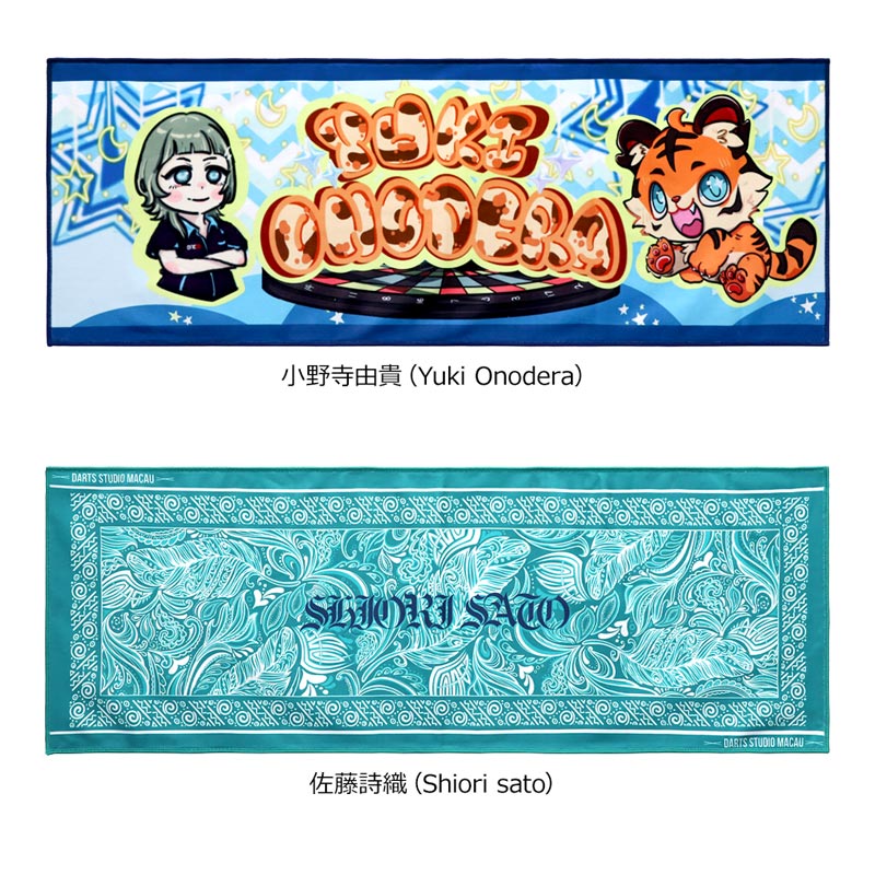 Darts Studio Macau(�����ĥ��������ޥ���) �ץ쥤�䡼���å� ���󥰥����롡(������ ����������)